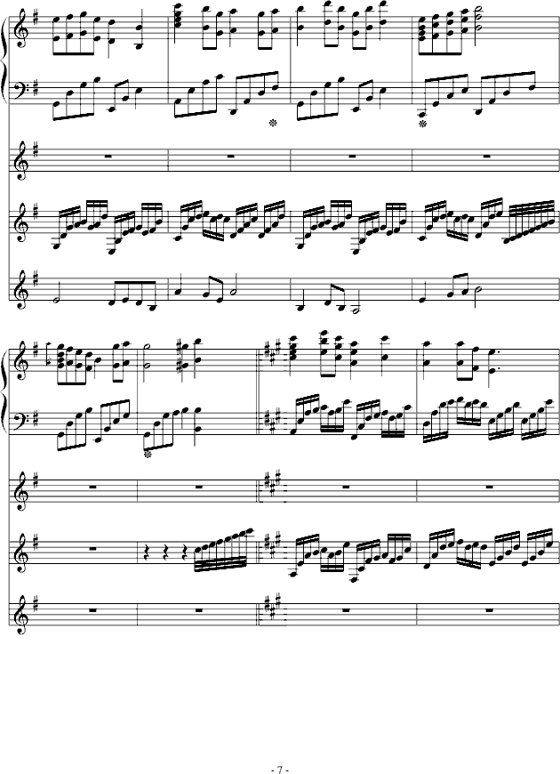 إ־(V)7