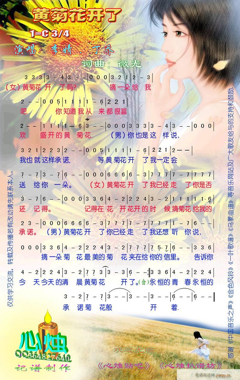 S&ջ_(ki)(ָV)1