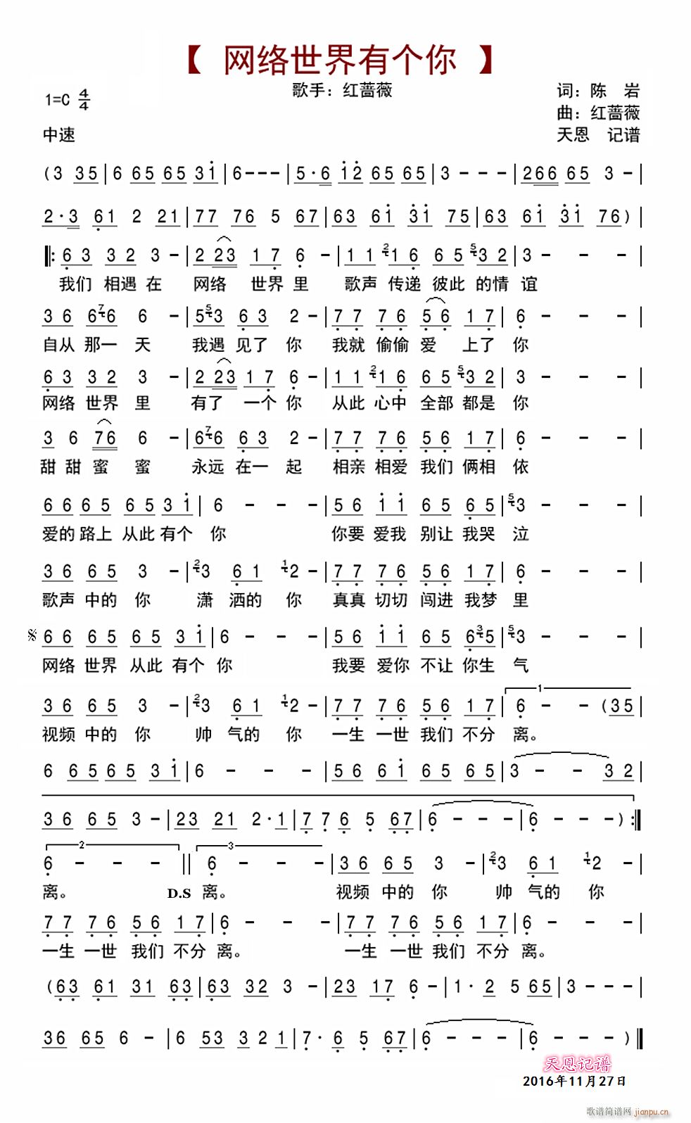 W(wng)j(lu )Ђ(g)(ָV)1