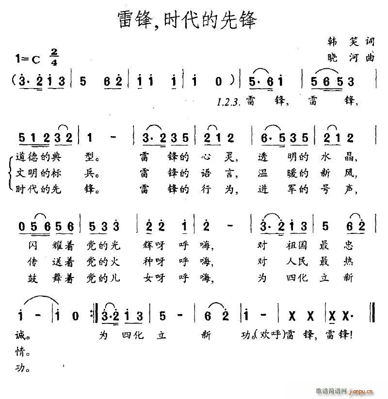 hr(sh)h(ָV)1