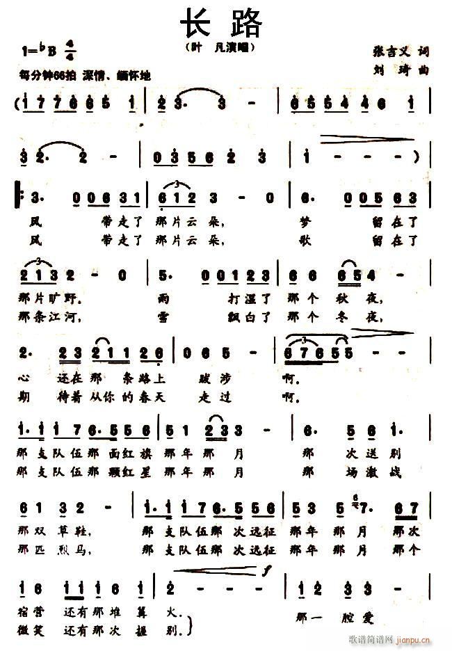 L(chng)·(ָV)1