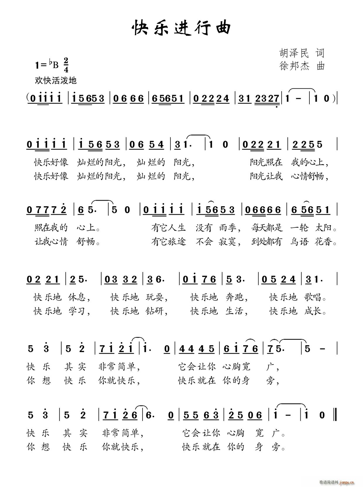 옷(l )M(jn) (ʮּ)1