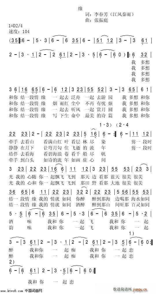 Y 2(ѺV)1