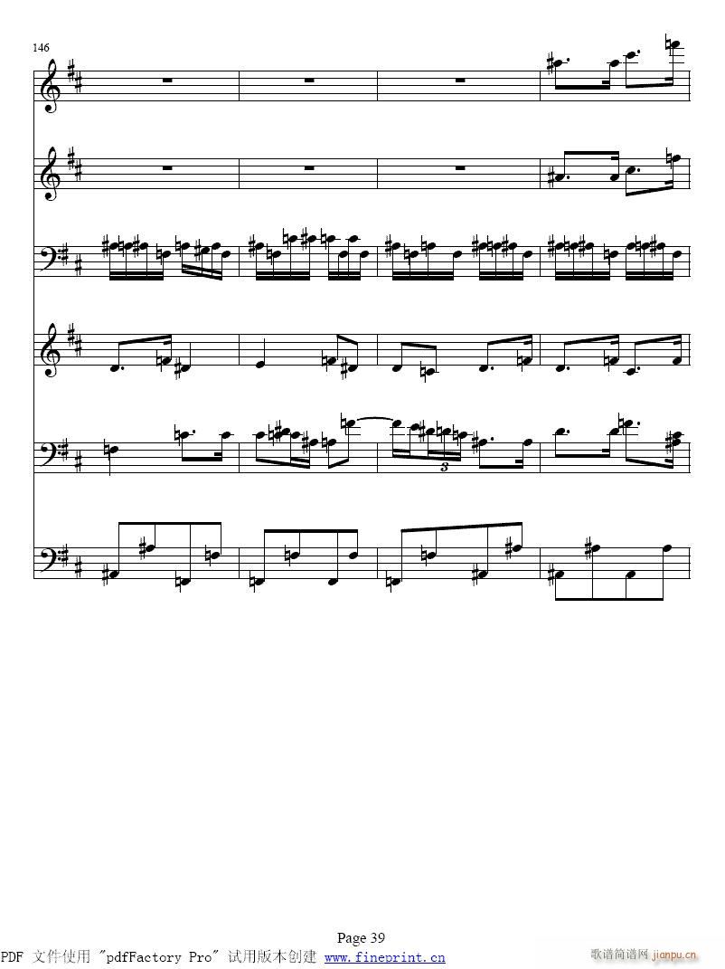 V~(y)33-40(V)7