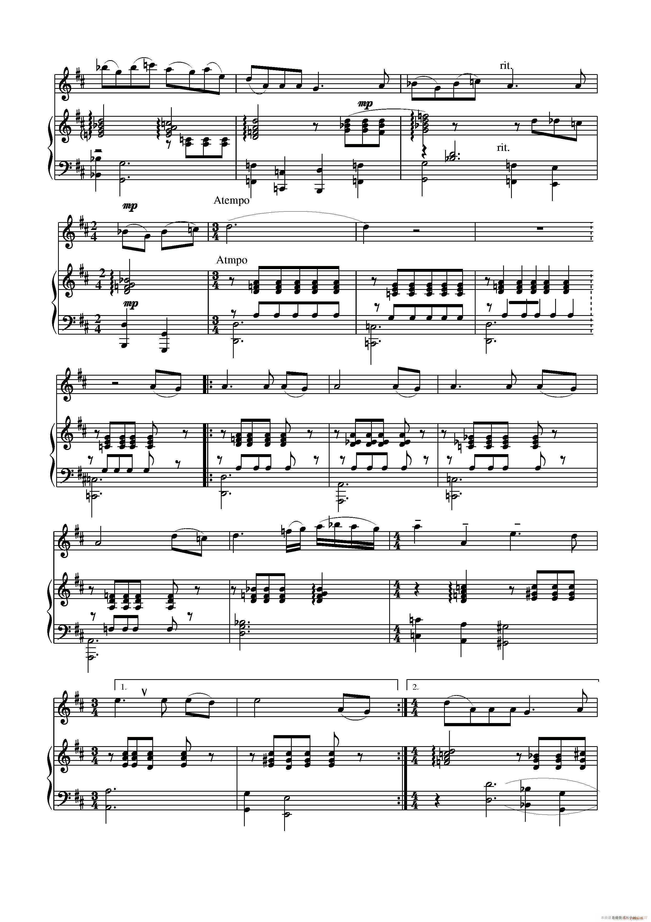 Romanza Сc(V)5
