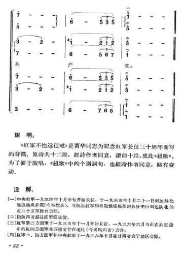 L(chng)M10(ָV)7