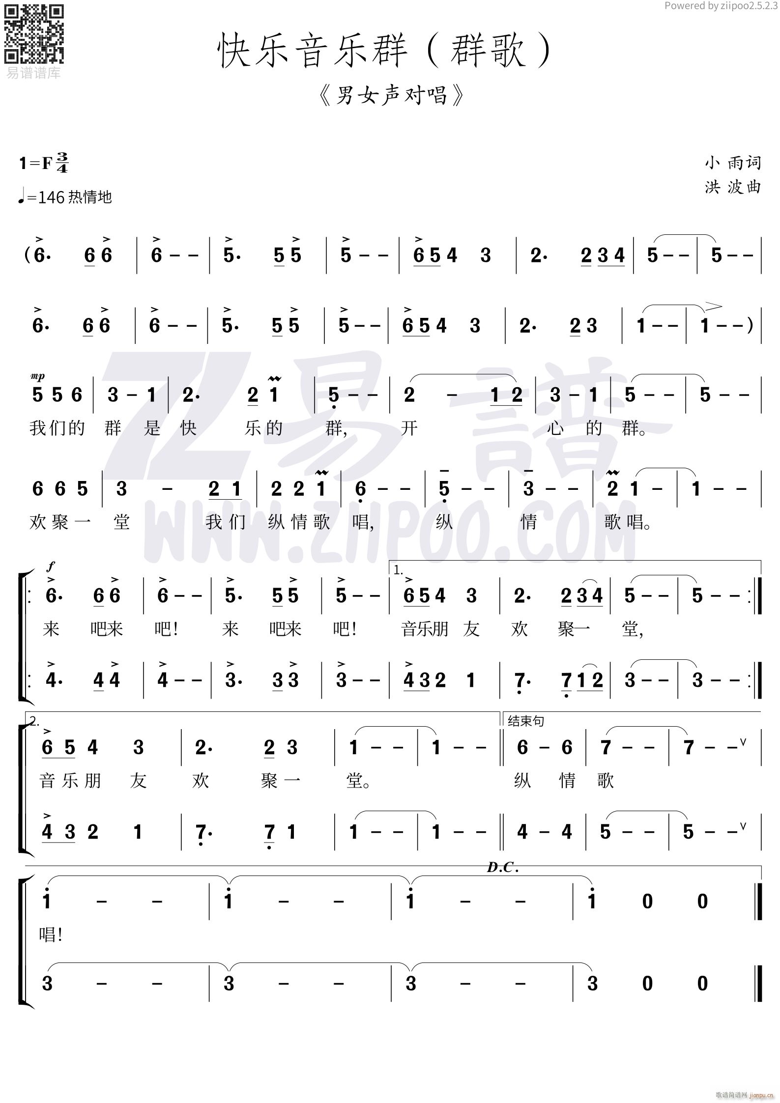 옷(l )(l )Ⱥ(ָV)1