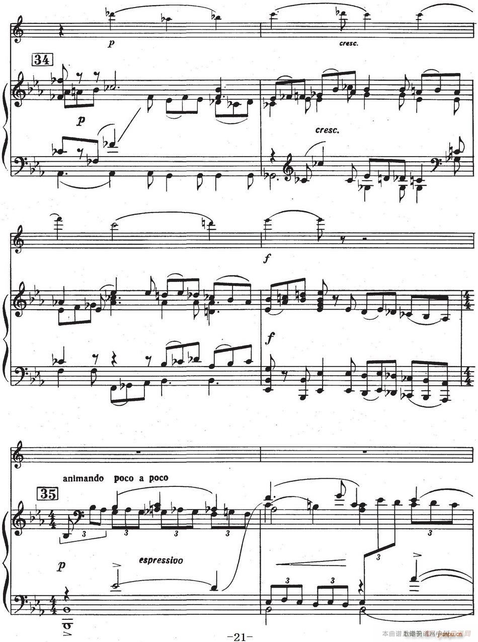 Glazunov Op 109 MZf(xi)Op 109 _˹ ٰ(V)21
