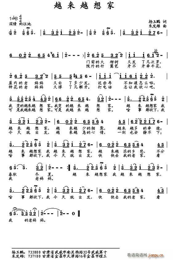 Խ(li)Խ(ָV)1