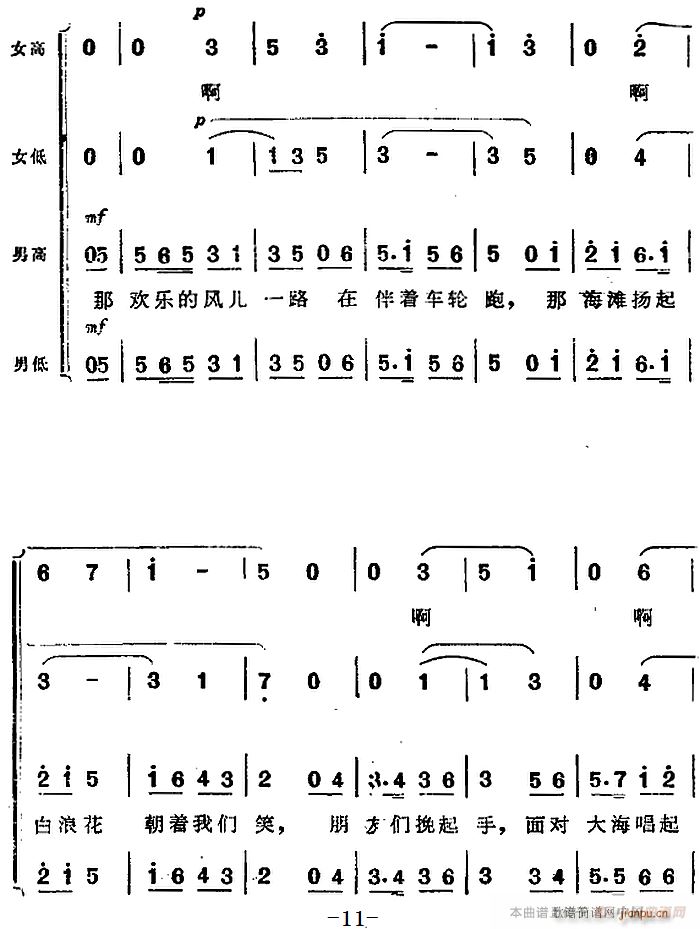    (l )Ƭ(ʮּ)3