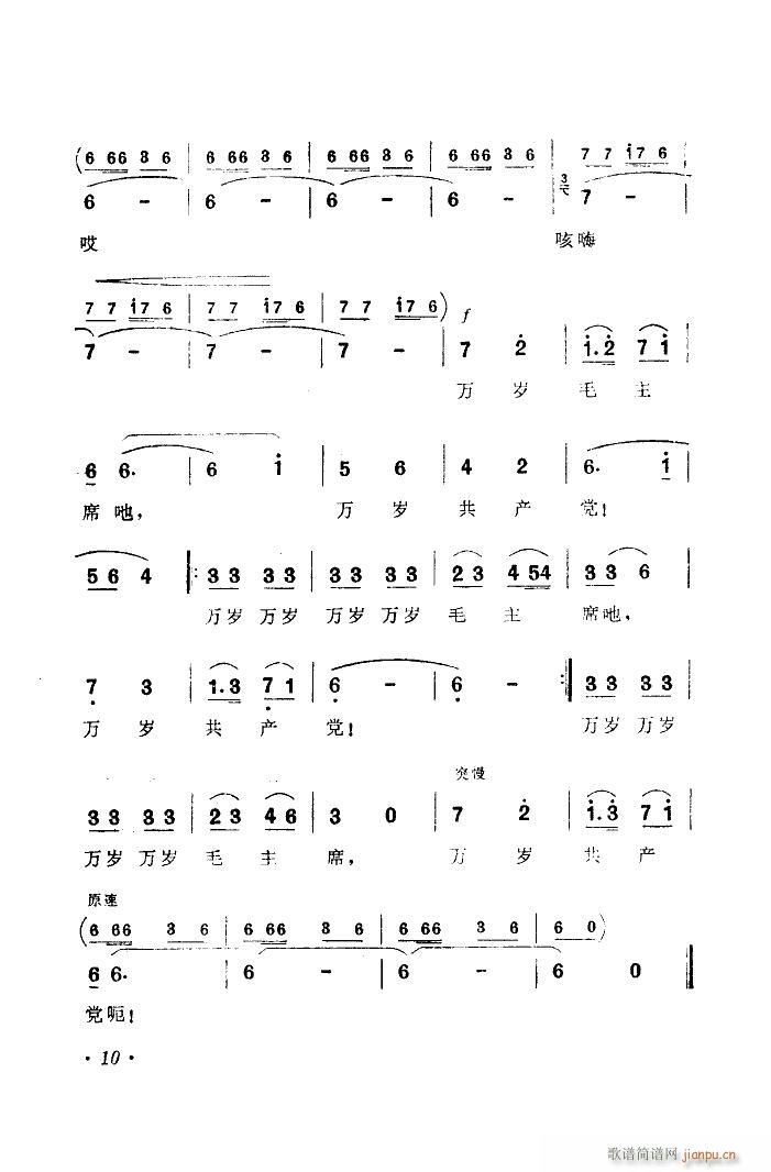 f(wn)qëϯ f(wn)qa(chn)h(ʮּ)3