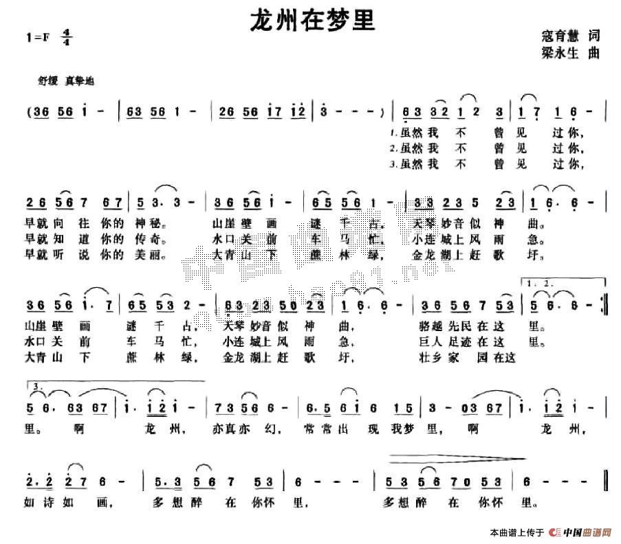 ډ(mng)(ָV)1