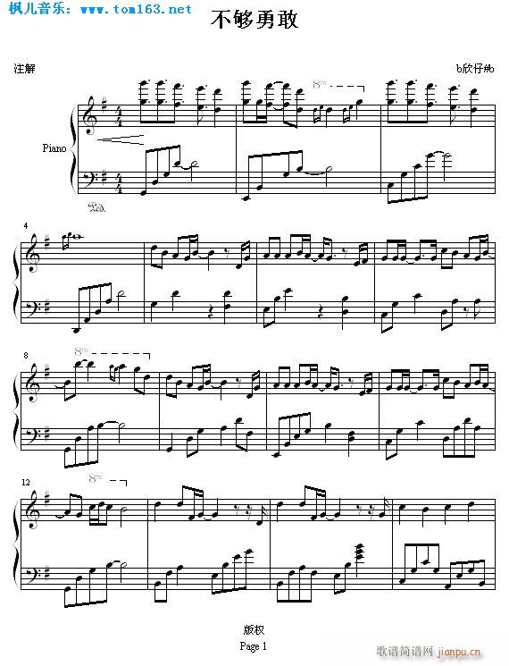 ¸(V)1