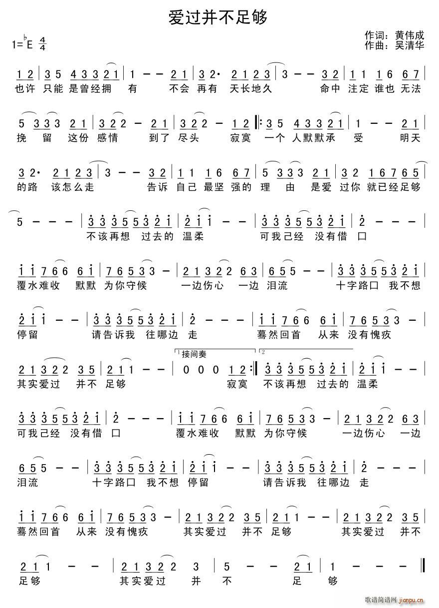 (i)^(gu)(ָV)1
