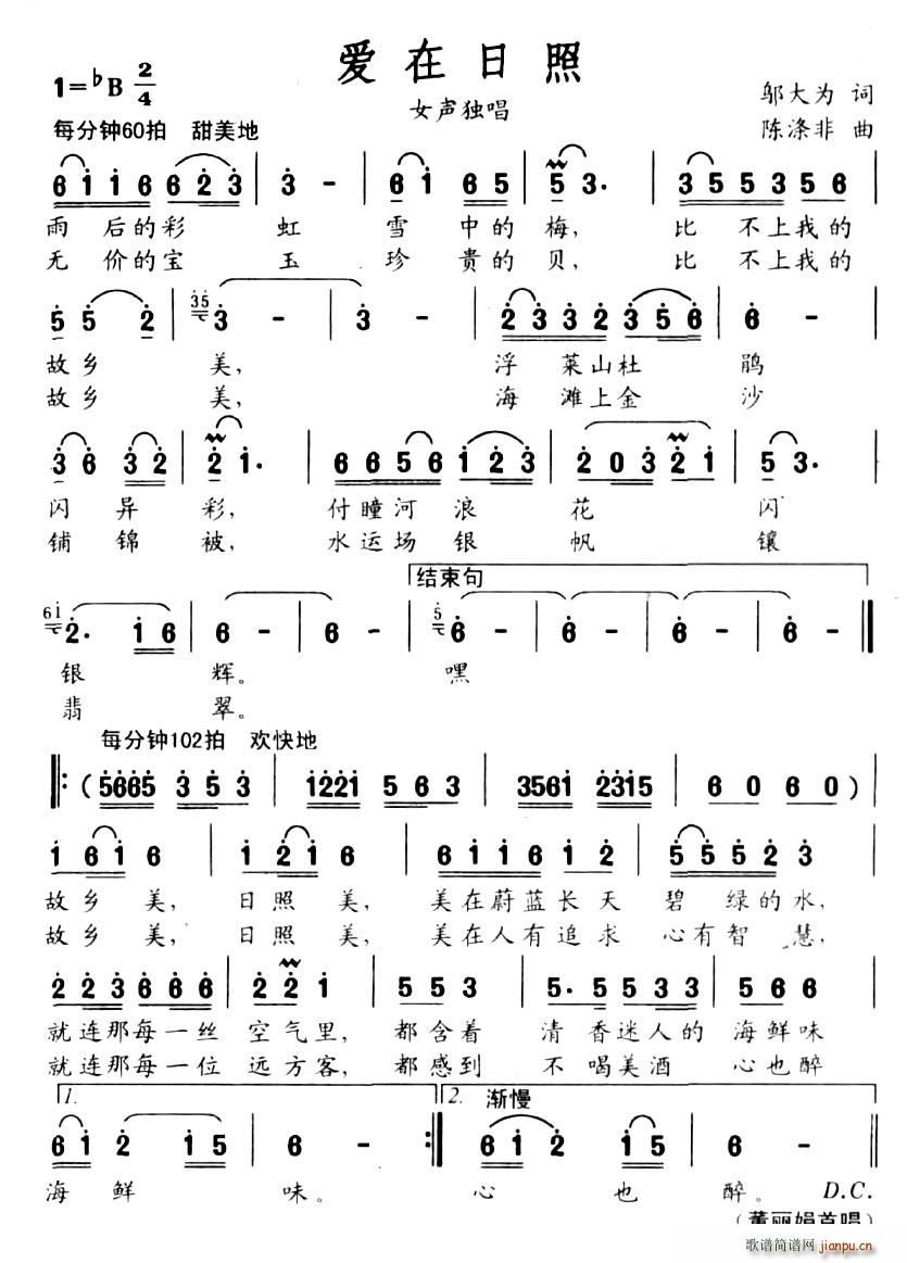 (i)(ָV)1