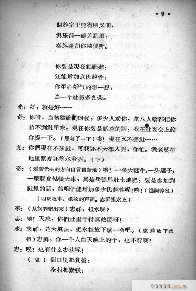 חկ糿(ָV)11