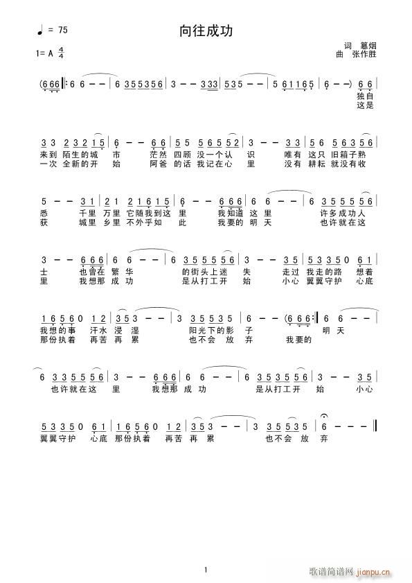 ɹ(ָV)1