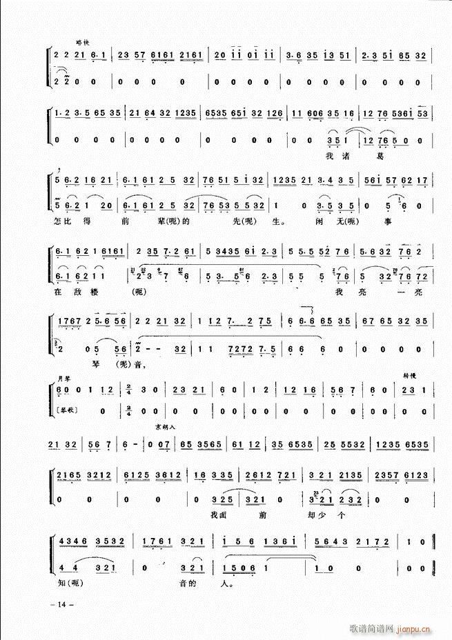 (jng)侩 Ŀ ǰ 1 60(V)23