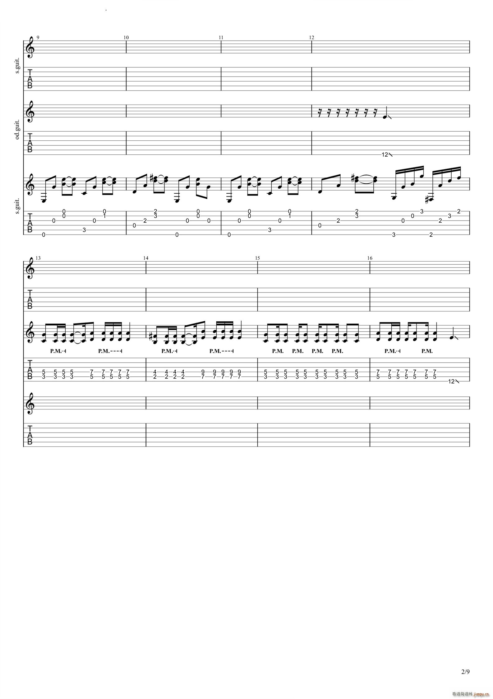 ܲ 控gsolo(V)3