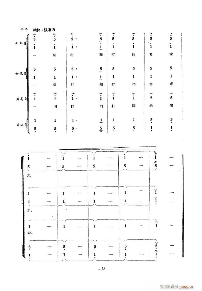 SӴϳ 1939(ʮּ)17