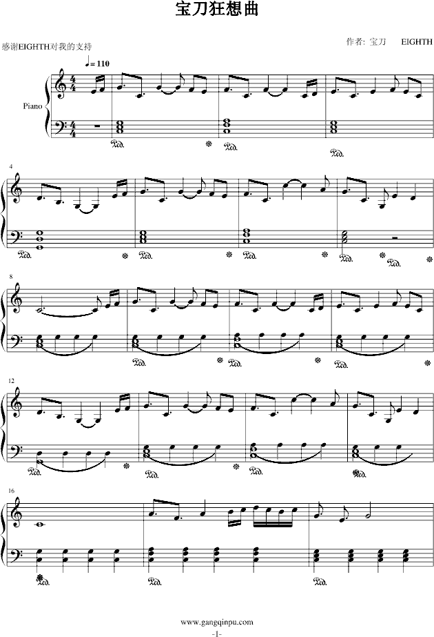 (V)1