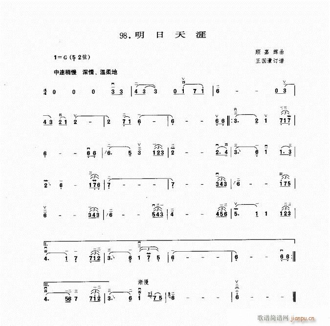  (V)1