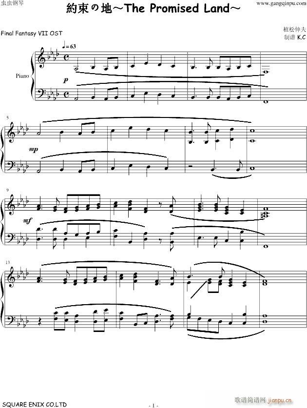 sεءThe(V)1