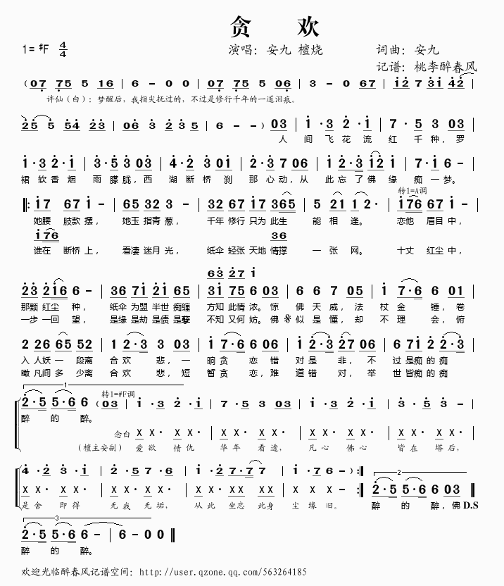؝g(ָV)1