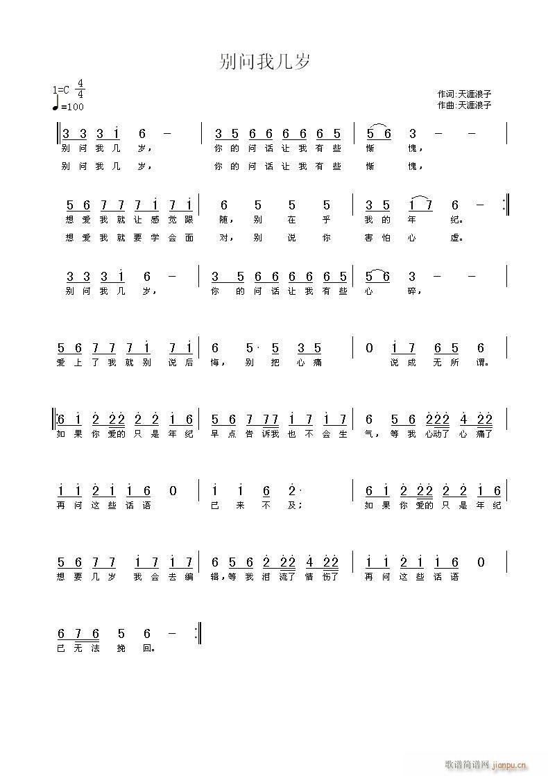 [ԭ(chung  )]e(wn)Ҏךq[~](ʮּ)1