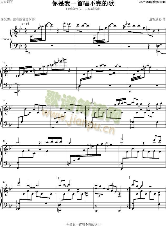 Ʉ(V)1