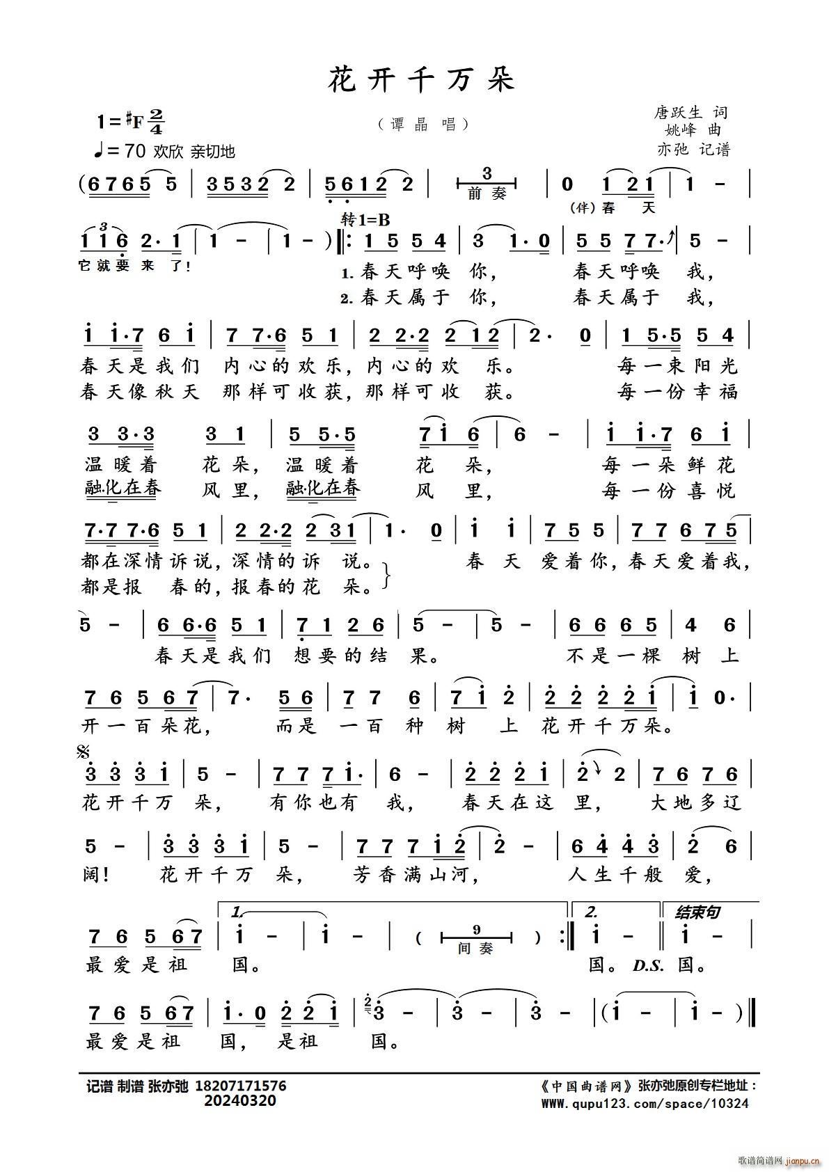 _(ki)ǧf(wn) ӛV(ʮּ)1
