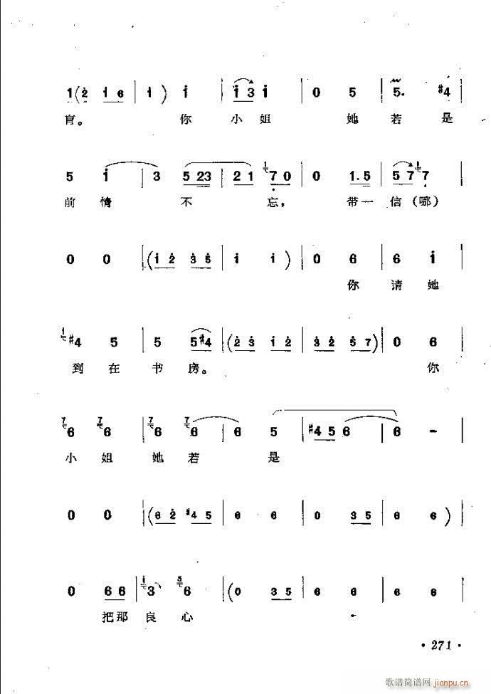 ӑyǻx242 301(ԥV)30