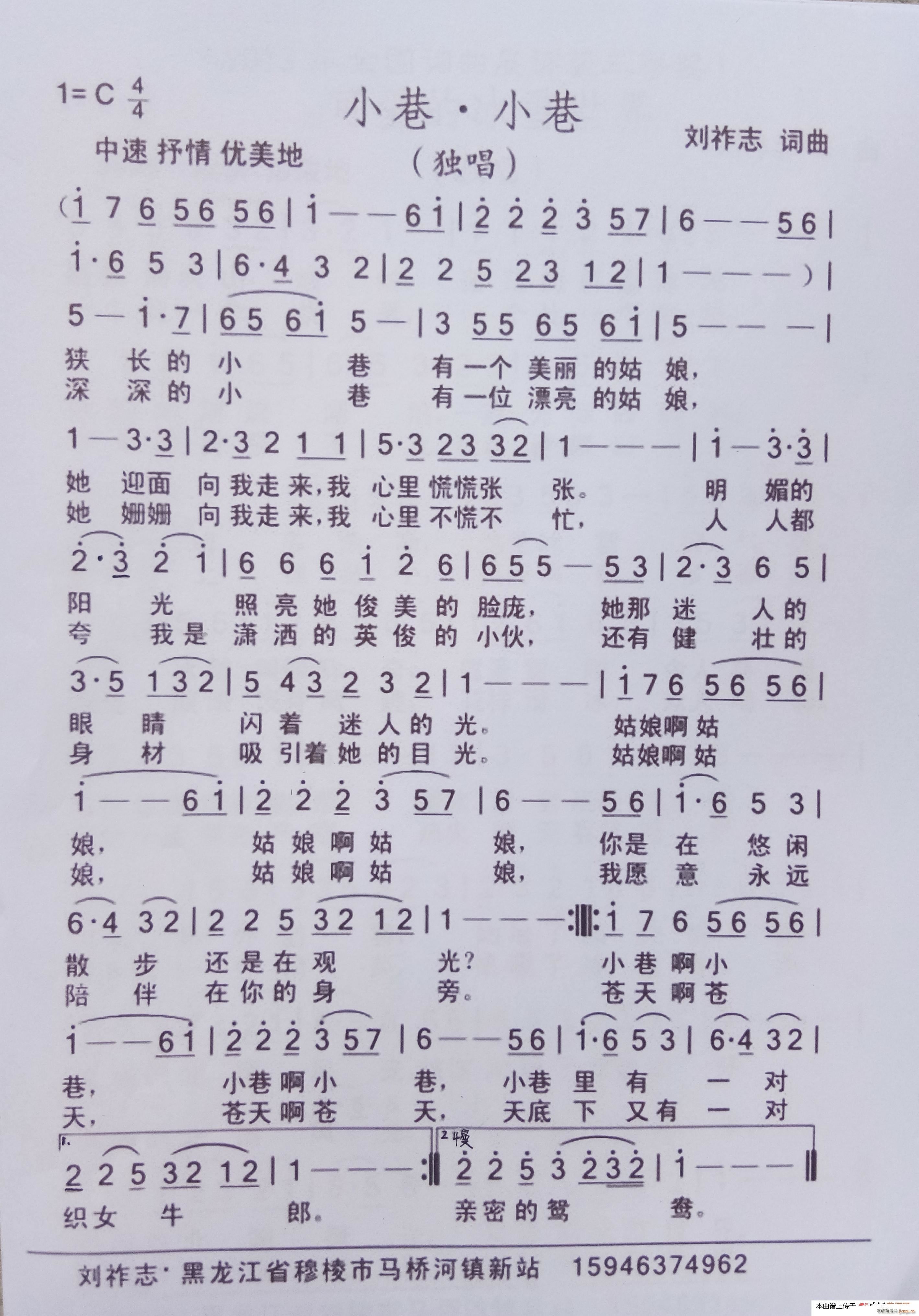 С С(ָV)1