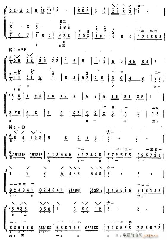 D{ ö 7(V)1