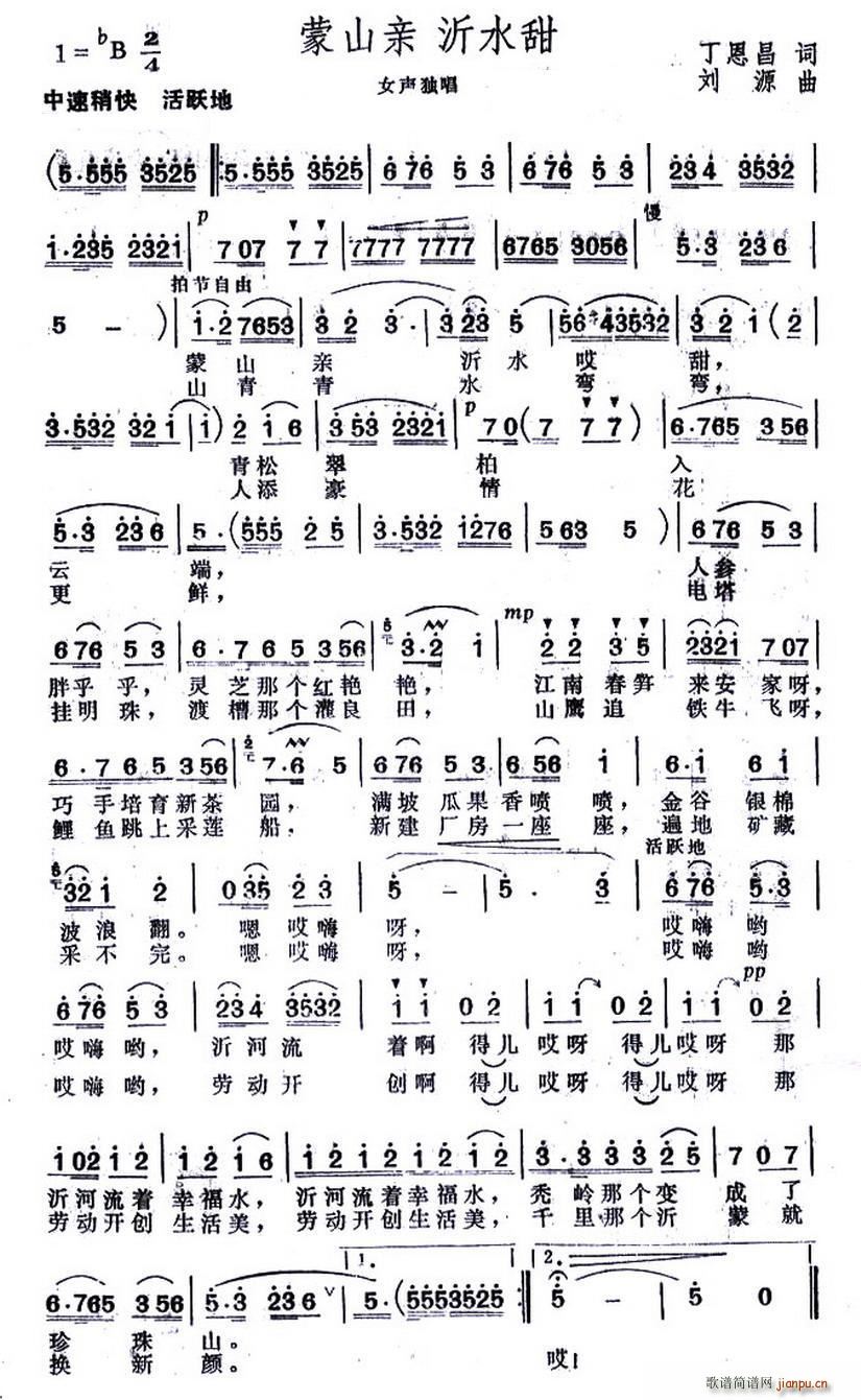 ɽH ˮ(ָV)1