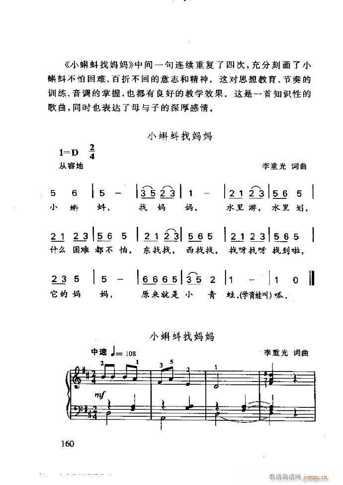 ع ӽ̺ӌW(xu)(l )121 180(ʮּ)40