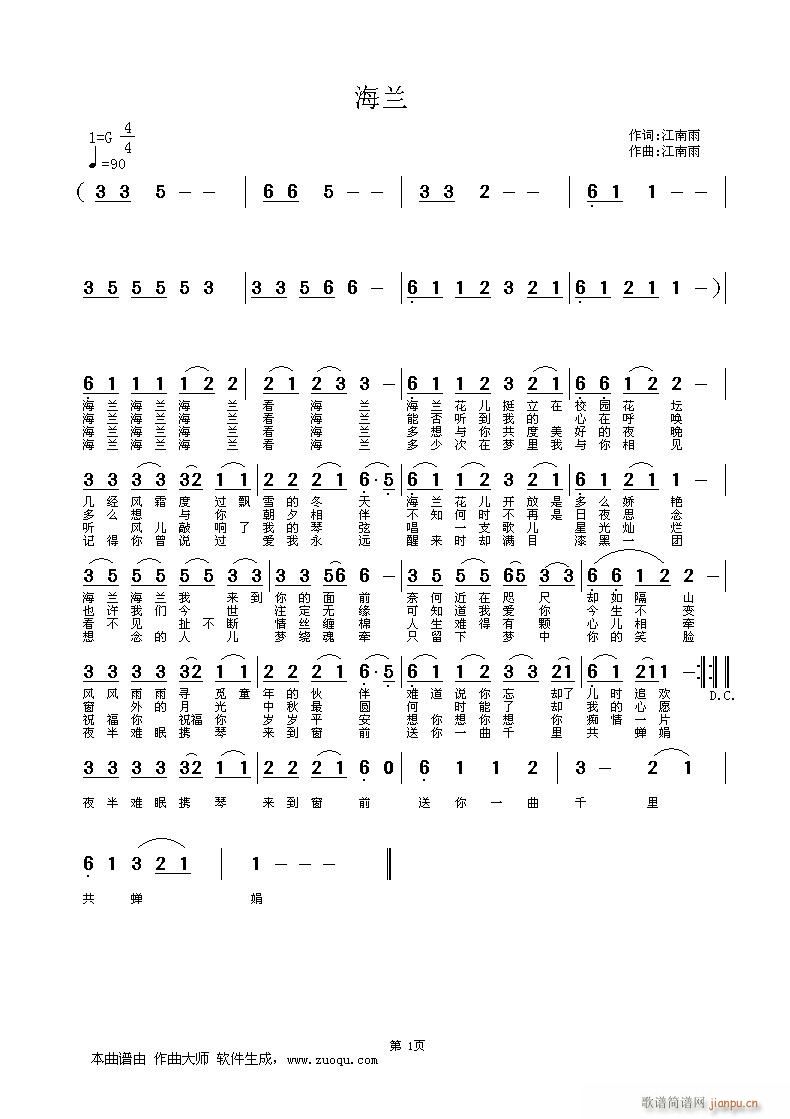 m(ָV)1