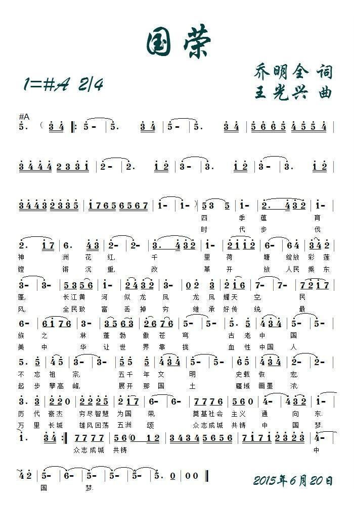 s(ָV)1