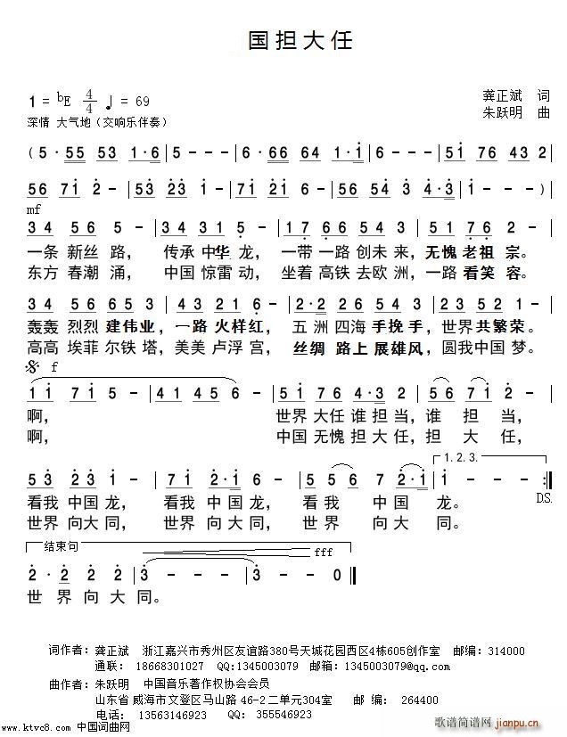 Ї(ָV)1