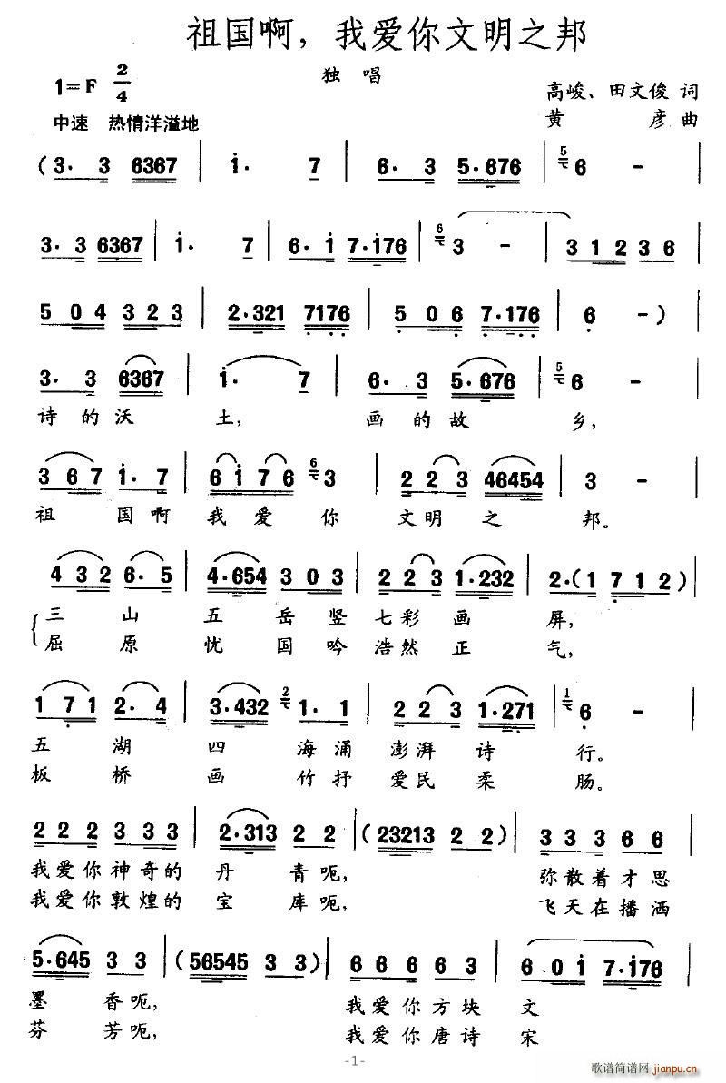 Ґ(i)֮(ʮּ)1