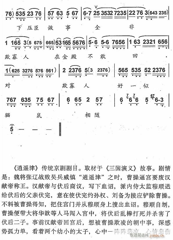 ӂڌmԺI4(ʮּ)1