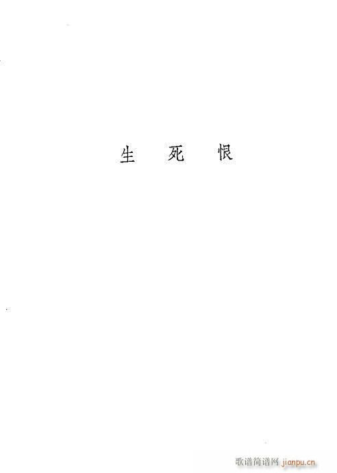 ÷mݳx221-240(V)19