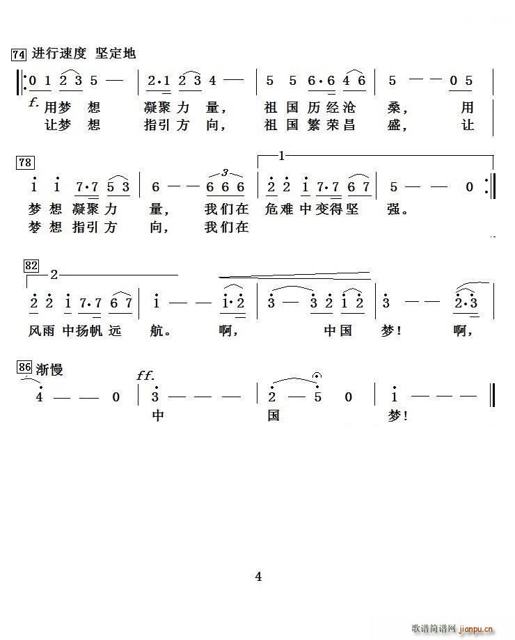 Ї(mng)  (ʮּ)12