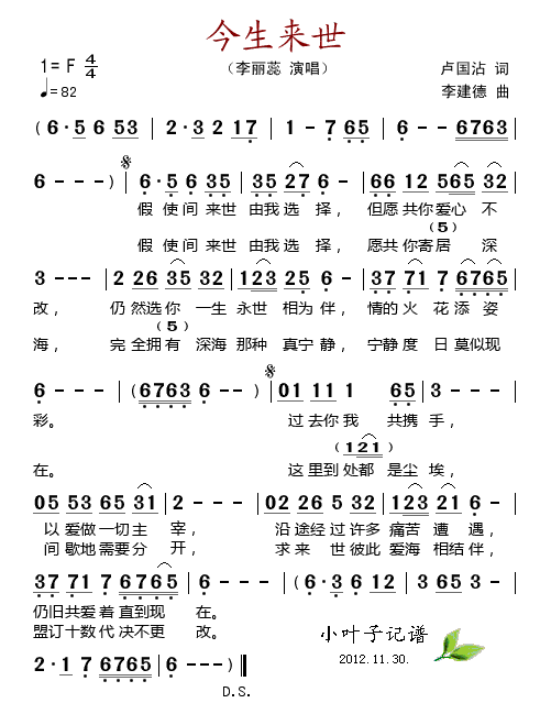 (li)(ָV)1
