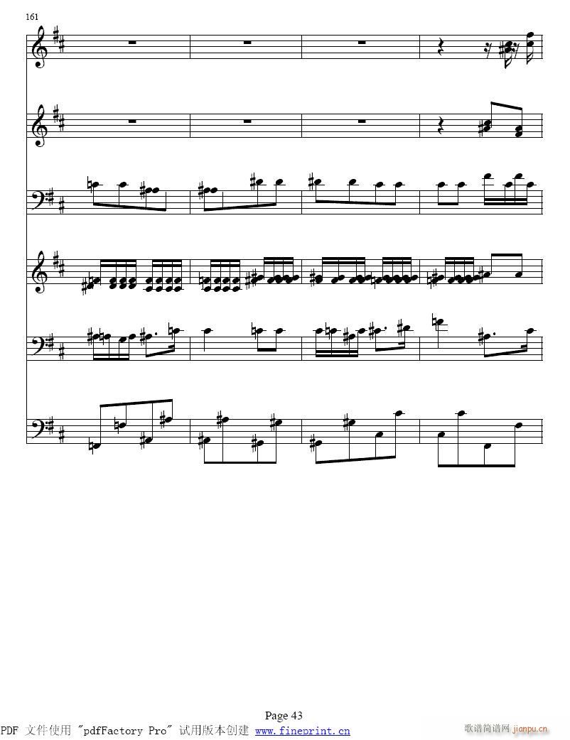 V~(y)41-48(V)3