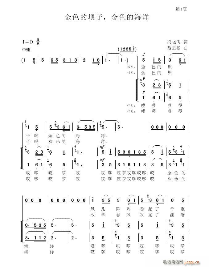 ɫĉɫĺ(ʮּ)1