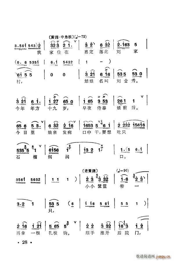 ÷m䳪ǻ 000 050(ʮּ)38