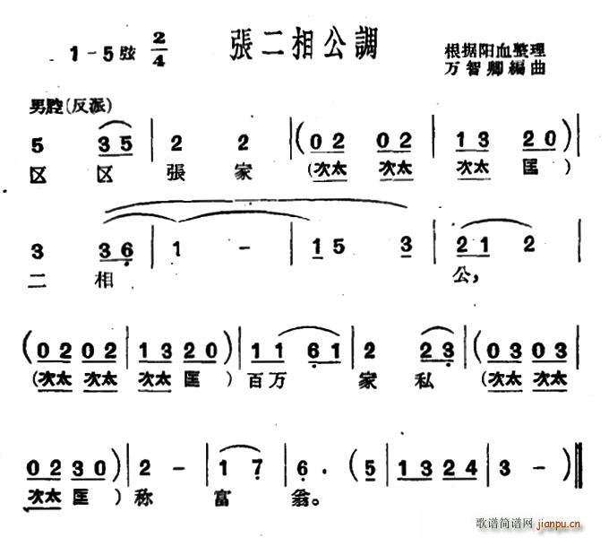  ๫{(ָV)1