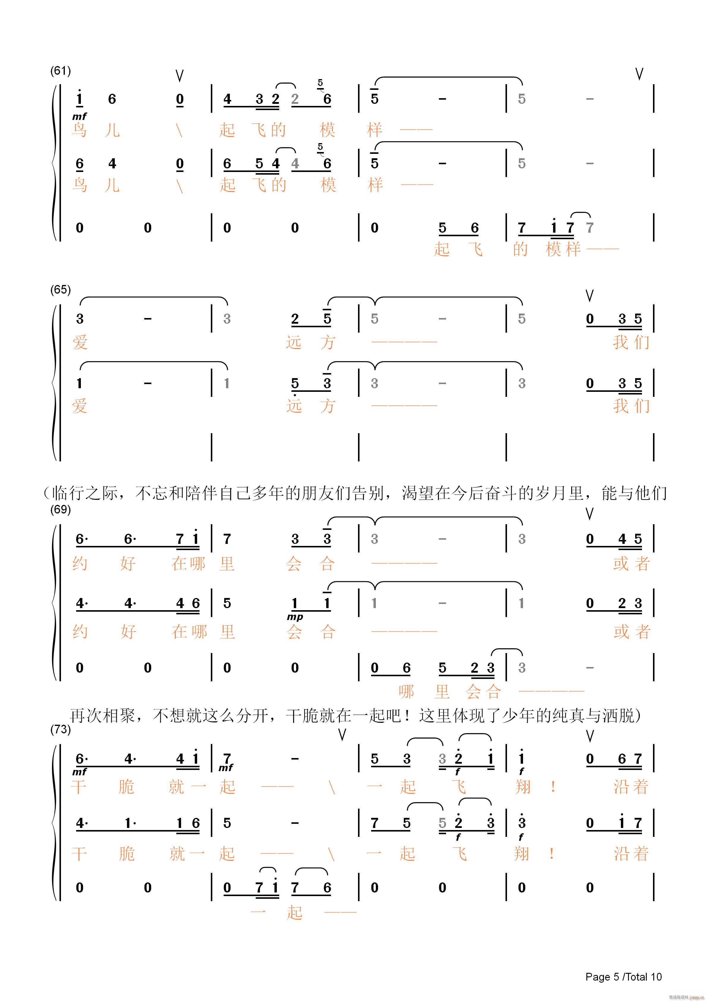(i)h(ָV)5