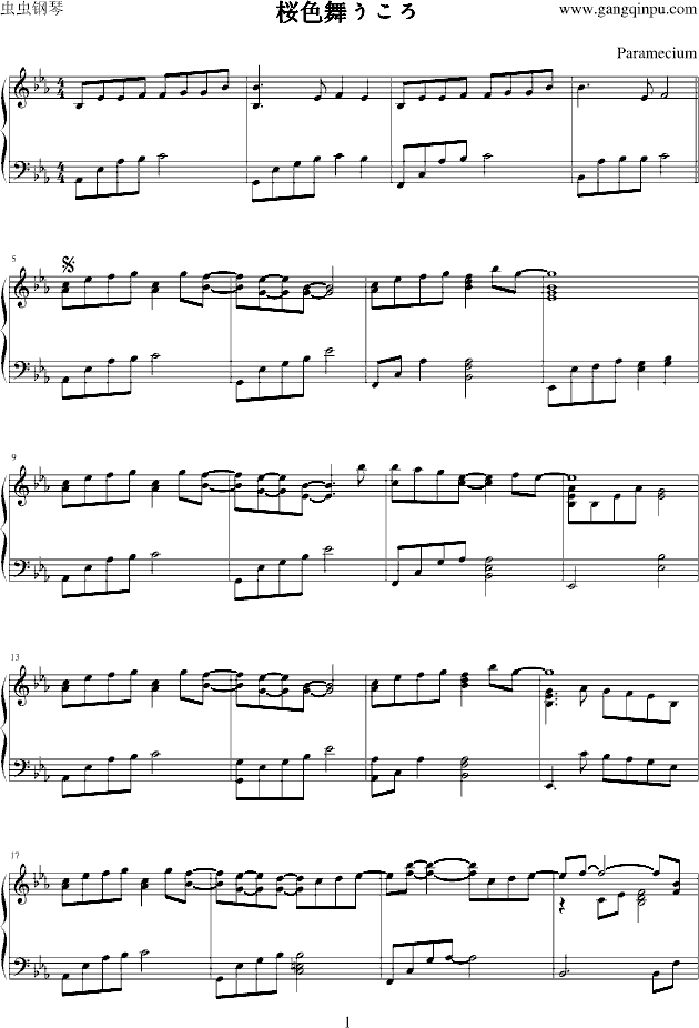 @ɫ褦ѻwr(sh)ԇУ(V)1